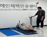 [경북] 김천시지체장애인협회 한궁 교실 단체측정