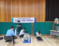 [경기(광주센터)] 성남 성은학교 출장 체력측정 (3)