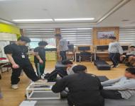 [제주] 서귀포중학교 출장 측정