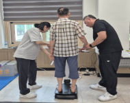 [경북] 경북신체장애인복지회 경주시지부 출장 체력인증