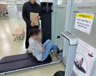[충북청주] 충북청주 장애인체력인증센터 체력측정 서비스