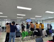 [충북청주] 충북청주 장애인체력인증센터 체력측정 서비스