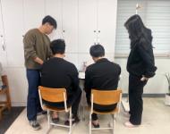 대전_우송고등학교