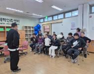 [부산] 부산특수치료교육연구원 단체 체력측정