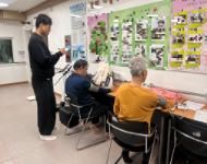 대전_한마음의 집