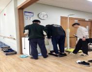 나래울장애인주간보호센터(출장)