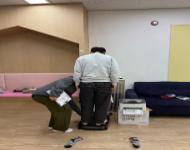 [세종] 종촌장애인주간이용센터 출장체력측정