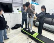 [충북청주] 충북청주 장애인체력인증센터 찾아가는 체력측정 서비스