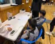 [충북청주] 충북청주 장애인체력인증센터 찾아가는 체력측정 서비스