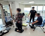 [경남-출장체력측정] 김해시 보건소