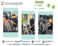 [광주] 8월 3주차 체력측정