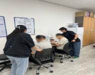 [경북]구미중증장애인자립지원센터 단체 체력인증