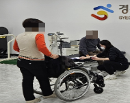 [경북] 구미시장애인체육관 보치아교실 단체측정