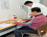 [경북] 성주군장애인 생활이동지원센터 출장측정
