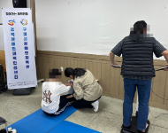 [경북] 영천시 중증장애인자립지원센터 출장측정