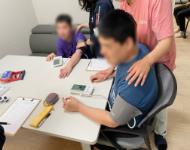 [충북청주] 충북청주 장애인체력인증센터 찾아가는 체력측정 서비스