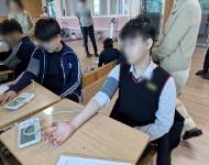 [충북청주] 충북청주 장애인체력인증센터 찾아가는 체력측정 서비스