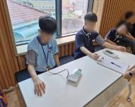 [충북청주] 충북청주 장애인체력인증센터 찾아가는 체력측정 서비스