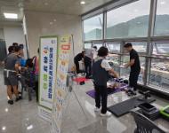 [충북청주] 충북청주 장애인체력인증센터 찾아가는 체력측정 서비스