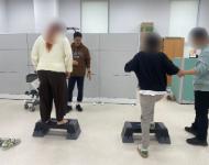 [경기포천]  기회소득 내방객 체력측정