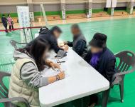 [충북청주] 충북청주 장애인체력인증센터 찾아가는 체력측정 서비스