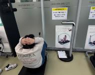 [충북청주] 충북청주 장애인체력인증센터 체력측정 서비스