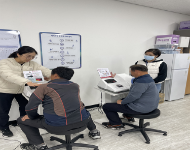 [경북] 성주심리상담연구소 귀큰당나귀 단체 체력인증