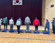 호매실장애인주간보호센터(출장)