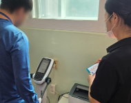 [강원특별자치도] 춘천시 장애인종합복지관 출장측정