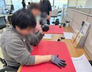 [충북청주] 충북청주 장애인체력인증센터 체력측정 서비스