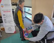 [강원특별자치도] 홍천군보건소 출장측정