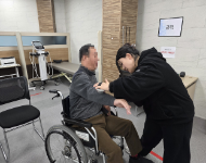 (울산광역시장애인체력인증센터)참사랑주간보호센터 내방측정