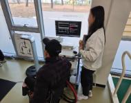 [충북청주] 충북청주 장애인체력인증센터 체력측정 서비스