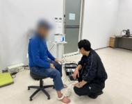 [경기포천]내방체력측정