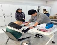 예산 하루담 찾아가는 체력측정 운영