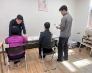 대전_대덕구장애인종합복지관