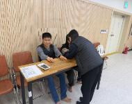 대전_정림발달장애인주간보호센터