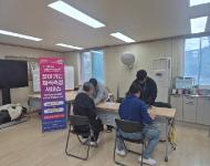 [부산] 운봉종합사회복지관 장애인주간보호센터 출장 체력측정