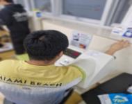 [인천] 영종장애인주간보호센터 방문체력측정