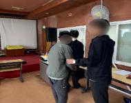 [경남-출장체력측정] 합천평화마을