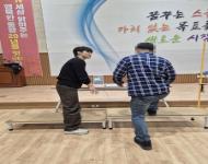 [경북]문경시장애인종합복지관 출장 체력인증