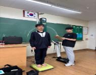 숙지중학교(출장)