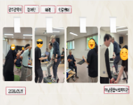 [광주] 5월 3주차 체력측정