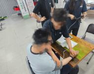 [충북청주] 충북청주 장애인체력인증센터 찾아가는 체력인증 서비스