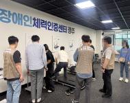 [경기(광주센터)] 성남행복누리센터 방문 체력측정