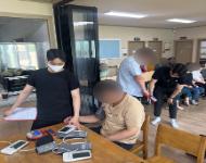 [경남-출장체력측정] 사천 사랑둥지