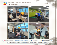 [광주] 7월 1주차 체력측정