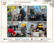 [광주] 7월 5주차 체력측정