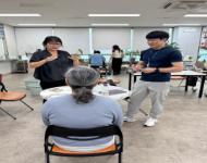 '충남농아인협회-천안시지부' 찾아가는 체력측정