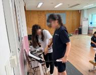 [충북청주] 충북청주 장애인체력인증센터 찾아가는 체력측정 서비스